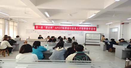 说明: 8