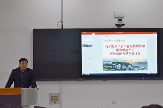 说明: a8162a5ab5d97a41a80e2105c220dbe