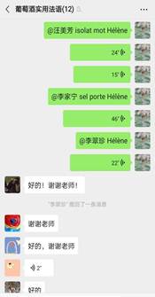 说明: C:\Users\user\AppData\Local\Temp\WeChat Files\ff9fc528a137f71e4cee52cf8a1eab9.jpg