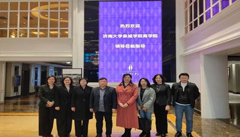 说明: C:\Users\JNDXQCXY\Documents\Tencent Files\253620271\Image\C2C\6DB11AC17D619D6C5EFA34A10000EBF0.jpg