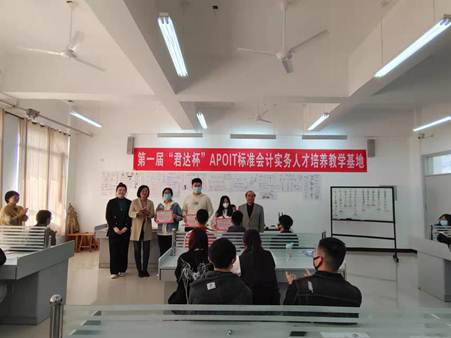 说明: 4