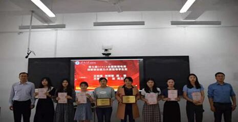 说明: C:\Users\JNDXQCXY\Documents\Tencent Files\253620271\Image\C2C\291155888DA9E30C5C132BD8CC07C77D.jpg