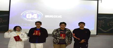 说明: 微信图片_20211119235708