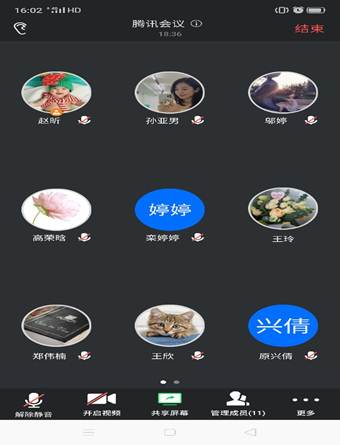 说明: https://www.yunzhijia.com/docrest/file/downloadfile/5ee03a34cb8130000101b964?big