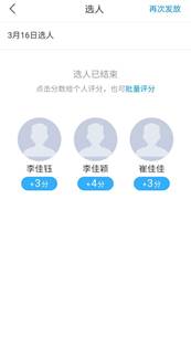 说明: C:\Users\user\AppData\Local\Temp\WeChat Files\4a39a488e54aa6084d8f16b3a3a0274.jpg