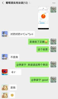 说明: C:\Users\user\AppData\Local\Temp\WeChat Files\ec583bc6ebc77e09a85ed97113269ff.jpg
