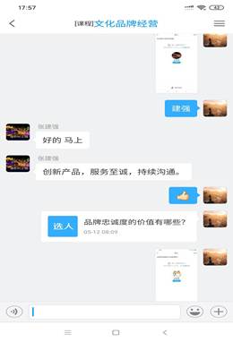 说明: C:\Users\崔子平\AppData\Local\Temp\WeChat Files\fa42613ed9a495d507de6bd1b57a4e3.jpg