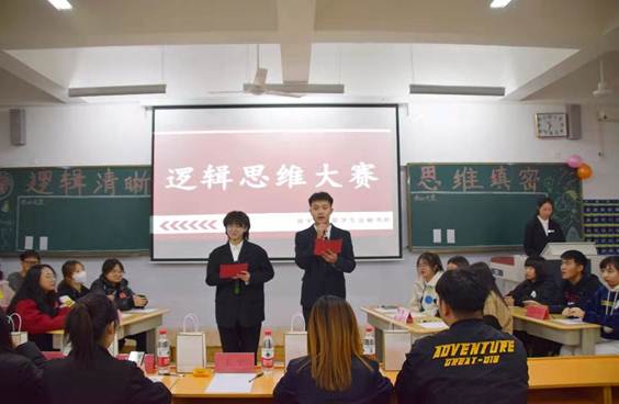 说明: 微信图片_20211127191351