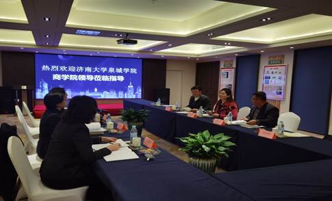 说明: C:\Users\JNDXQCXY\Documents\Tencent Files\253620271\Image\C2C\136F8E7AD88509EFD7E3D2DEDE205496.jpg