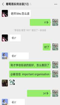 说明: C:\Users\user\AppData\Local\Temp\WeChat Files\6dafebe94816cb47566b48a2bbe6fe7.jpg