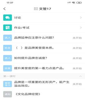 说明: C:\Users\崔子平\AppData\Local\Temp\WeChat Files\632f5f7cf2225b6b55aea666a3fdd23.jpg