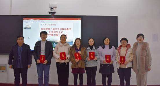 说明: f0b78d350b2cfd9ce24c6436c29dc8f