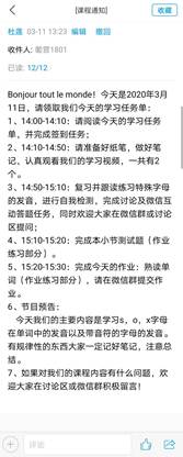 说明: C:\Users\user\AppData\Local\Temp\WeChat Files\6e615d01a59359e3379dd4dc59cb0b9.jpg