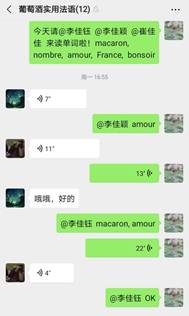 说明: C:\Users\user\AppData\Local\Temp\WeChat Files\fa74170ef9dda83be6c275821f6a982.jpg