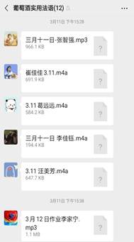 说明: C:\Users\user\AppData\Local\Temp\WeChat Files\6b0b12d84c867b31f8ae5635bb0fef8.jpg