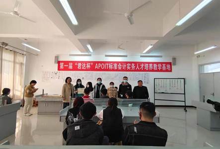 说明: 2