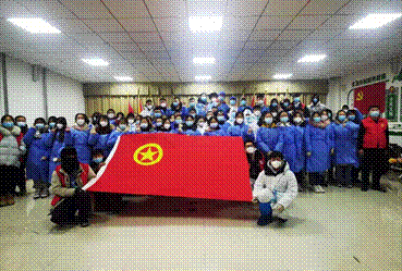 说明: 2022-01-20 18:09:47.403000
