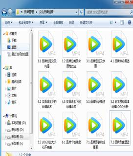 说明: C:\Users\崔子平\AppData\Local\Temp\WeChat Files\2c44c5f382b5cf0206020386477c9ac.png