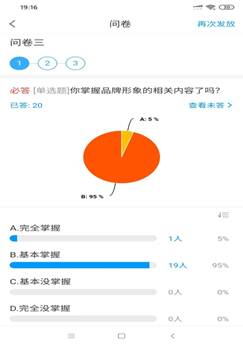 说明: C:\Users\崔子平\AppData\Local\Temp\WeChat Files\47f95ce66c86312692bc4ffb2fd078a.jpg