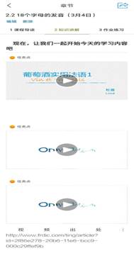 说明: C:\Users\user\AppData\Local\Temp\WeChat Files\dc09ec7275b4829b69e5f1822425128.jpg