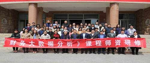 说明: C:\Users\ADMINI~1\AppData\Local\Temp\WeChat Files\eadfe0a427bc9612eb32b133682c78d.jpg