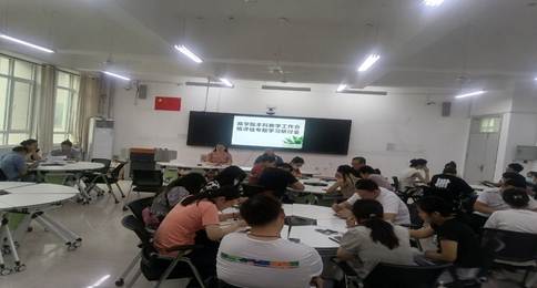 说明: https://www.yunzhijia.com/docrest/file/downloadfile/62b3e5a5c8dca40001218d2d?big