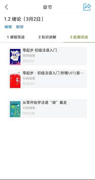 说明: C:\Users\user\AppData\Local\Temp\WeChat Files\116366cb9035628e09118b7d93f9c04.jpg