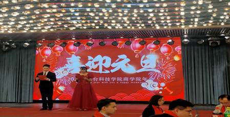 说明: C:\Users\JNDXQCXY\Documents\Tencent Files\253620271\Image\C2C\2A4B53DBC167A3E05770EFAA7714F5DB.jpg