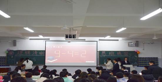 说明: IMG_20211126_214714