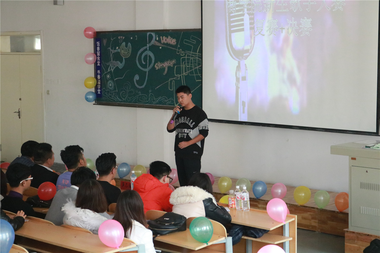 市场营销D1601李旭